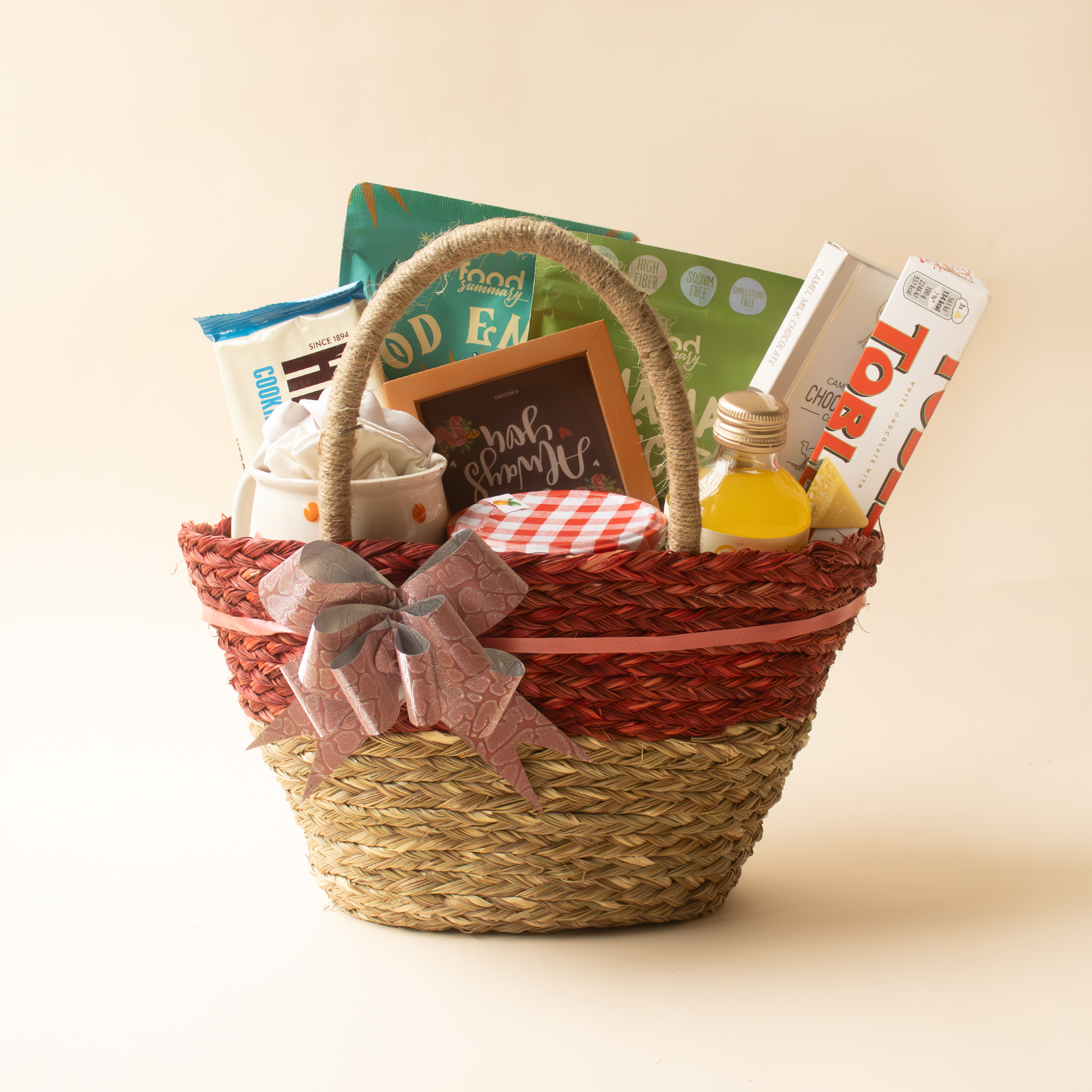 Sabai Grass Gifting Basket- Set of 2